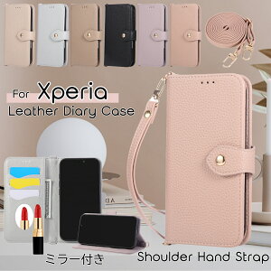 �X�}�z�V�����_�[�t�� Xperia1VII �G�N�X�y���A Xperia 1VII 10VII 1VI 10V 1V �X�}�z�P�[�X �蒠�^ �J�[�h���[ �n���h�X�g���b�v �~���[ �� �t�� �G�N�X�y���A1VII Xperia10VII Xperia1VI Xperia5V �g�� �P�[�X �J