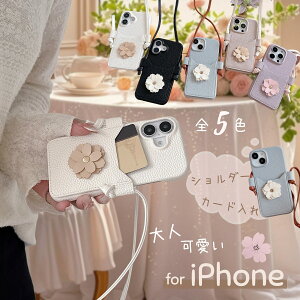 �w�ʃJ�[�h���[ iPhone17e�P�[�X iPhone16e�P�[�X �g�уV�����_�[ iPhone 17 Air 16 Pro Max �X�}�z�P�[�X �A�C�t�H�� 17e 17 16e 16 15 14 �v���X 13 12 �~�j 11 Pro Max �v�� �}�b�N�X 8 7 SE ��2���� ��3���� �P�[�X 