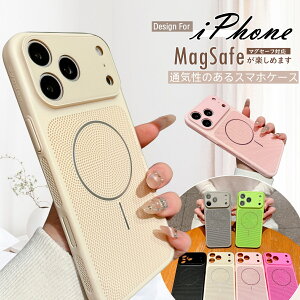 ���M���E�ʋC�� iPhone 17Pro Max �P�[�X �V�����_�[ �����h�~ �A�C�t�H��17 �A�C�t�H�� 16�v�� 15�v���X 14Pro iPhone13 iPhone12 Pro Max �A�C�t�H��12 �A�C�t�H��13 �A�C�t�H��14�v���X �J�o�[ �P�[�X ���^ 