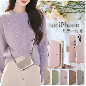 ~[t iPhone P[X iiPhone16 iPhone16e 16 pro max plus iPhone15 iPhone14 iPhone13 mini 12 11 se 3 Jo[ iphone7 8 蒠^ g P[X gуJo[ X}zP[X J[h[ V_[Xgbv |