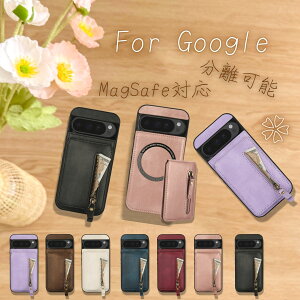 y2in1 ̎z GooglePixel10 wʎ蒠^ Google Pixel9 Pro P[X magsafeΉ Google Pixel9 Pixel9Pro Pixel10ProXL Pixel8 Pixel8a Pixel8Pro Pixel6a X}zP[X Google Pixel 9 9Pro 9ProXL 8 8a 8Pro 6a Jo[ J[h X^