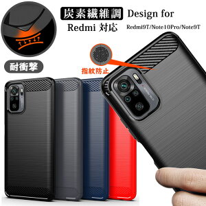 xiaomi Redmi Note 13 Pro�P�[�X ���ϋv�� �����h�~ Xiaomi 14 Ultra �P�[�X �ϏՌ� Redmi 9T�P�[�X ���Redmi Note 13 Pro+ 5G �X�}�z �ی� �P�[�X�Ռ��z�� Redmi Note9T�J�o�[ �J�[�{���� �w��h�~ �X�}�z�P�[�X ��