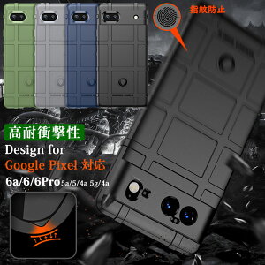 Google Pixel6aP[X  tpu \tg  Ռz O[O sNZ6 ϏՌ Pixel 6 proP[X  Pixel 6a 4a 5g 5 Pixel5a Pixel5 Pixel4a 5g Jo[ case ی X}zP[X wh~ IV 