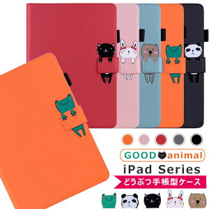  iPad mini 6 8.3C` a17 pro 蒠^  L ˂ A16 2025 Pro air 11C` 13C` M2 m3 10.9C` 10 10.2C` 9 8 7 9.7C` mini6 M4 2024 2022 2021 2020 2019 P[X