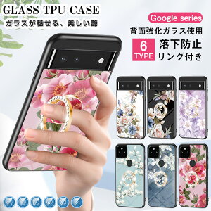 Google Pixel 8A 7a Pixel 6aP[X ԕ Y Ot Google Pixel 8 7 6 Pro 5a 4a 5G KX ϏՌ  킢 Pixel5a Pixel4a Pixel7 Pixel6a Pixel6 pro Pixel3a P[X Jo[ t[  X}zP[X