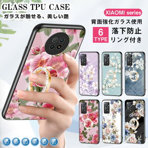 Redmi Note13 Pro+�P�[�X �ԕ� �Y�� �����O�t�� Redmi Note 13 Pro+ 5G Redmi Note 11 Pro �����K���X Redmi 9T �ϏՌ� Redmi Note 9T ������� ���킢�� Xiaomi 11T Pro �P�[�X �J�o�[ �t�����[ �� Mi 11 Lite 5G �X�}�z�P�[�X