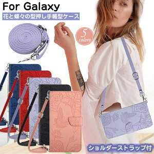 Galaxy S25 S24FE A55 s23 FE a23 S25Ultra 蒠^P[X  X Galaxy S22 S24 Ultra X}zP[X  蒠 a54 ԕ s21 S20X}zJo[ S10 a53 Note20 UltraP[X  킢 ϏՌ U[ ^ 