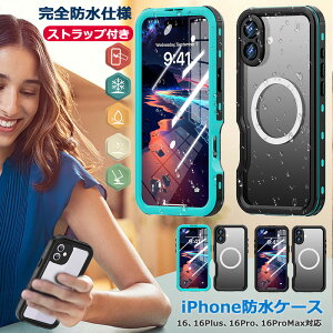 iPhone16 hP[X ϏՌ iPhone16proP[X h h ho iPhone 16 Pro maxP[X ʕی iPhone16plusP[X 360xSʕی iPhone16ProMaxP[X Xgbv C ACz16P[X C J̓ ނ 