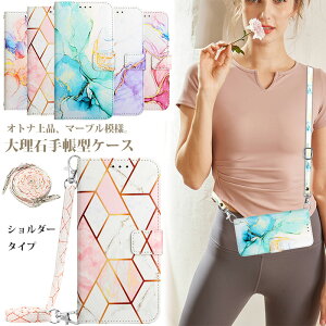 iPhone16 Pro maxP[X 蒠^ V_[^Cv iPhone se 2 iPhone13 iphone11 iphone12 X}zP[X iPhone14 plus 嗝Ε V_[Xgbv iPhone11 Pro P[X iPhone SE P[X 3 iPhone7 iPhone8 