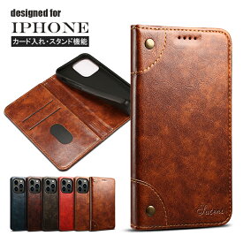 iphone 13 12 11 Pro Max 手帳型ケース カード収納 iphone SE3 SE2 財布型 カバー アイフォン12 スマホケース スマホカバー iphone 13 12 Mini 衝撃吸収 手帳型 スタンド ビジネス iPhone12 Pro Max ケース 耐衝撃 PUレザー カード入れ スタンド機能 iPhone 8Plus 7Plus