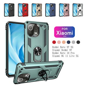 Redmi Note 9T 5G P[X ϏՌ Ot Xiaomi Redmi 9T Jo[ Redmi Note 10 ProP[X X^h Xiaomi Mi 11 Lite 5GP[X j  ϏՌ bh~[ m[g 9T 5G Jo[ ԍڃz_[Ή ԍڃX^