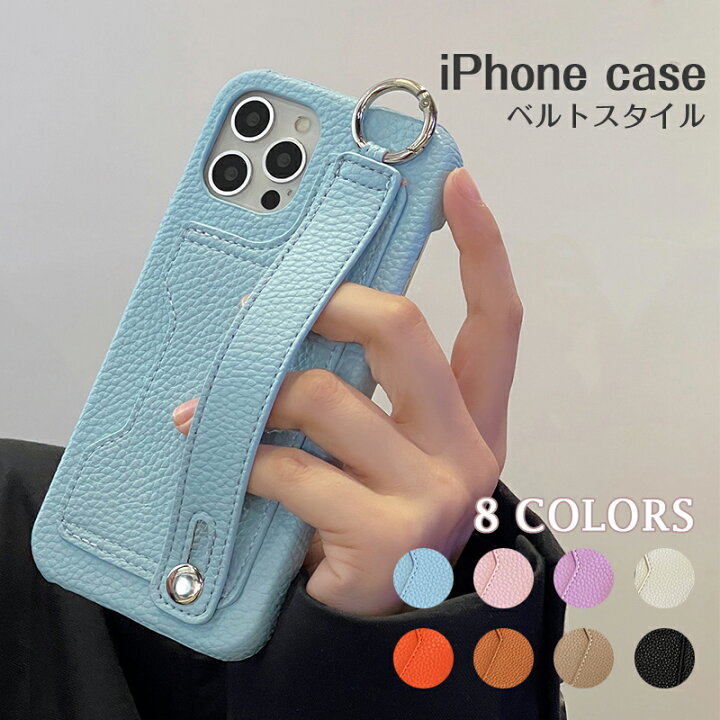 楽天市場】ベルト付き iPhone 13 12 ProMax ケース バンド付き iPhone 