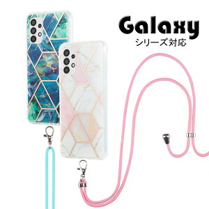 Galaxy A32 P[X 嗝Ε wʕی Galaxy A52 A53 P[X  ϏՌ Galaxy S21 S21{ Jo[ y y lbNXgbv Galaxy S22 Ultra 5G Jo[ | V_[Xgbvt Galaxy S20+ S20 ΂
