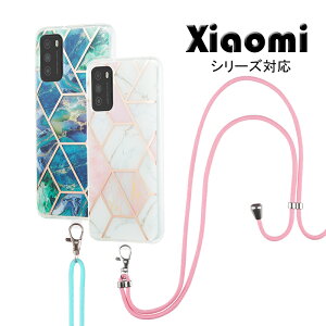 Redmi Note 10 Pro P[X 嗝Ε wʕی Redmi 9T P[X ϏՌ Redmi Note 9s Jo[ y ^ lbNXgbv Xiaomi 11T 11T Pro | V_[Xgbvt Xiaomi Mi 10 Lite ΂ߊ| | 