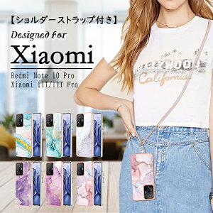 V_[Xgbvt Redmi Note 10 Pro P[X TPU  Xiaomi 11T P[X 嗝Ε Xiaomi 11T Pro X}zJo[ 킢 bh~[ m[g 10v Jo[ y ^ ϏՌ X}zP[X 