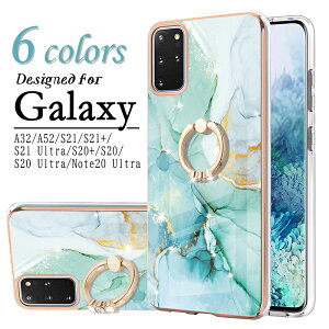 Ot MNV[ S20+ S20 S22 ^ ϏՌ X^h@\ TPU IV S20 Ultra Galaxy A32 SCG08 P[X TPU  Galaxy A52 A53 P[X 嗝Ε Galaxy S21 5G X}zJo[ 킢 MNV