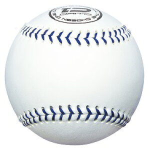 野球 トレーニングボール ダイト 野手トレーニング用 直径81mm 168g 1球