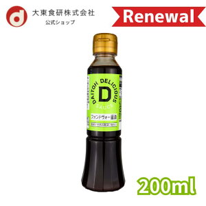 tHh{[ݖ tHhH[ݖ 哌H erŏЉ D-SAUCE ݖ tHhH[ Mtg Hו ݖ 傤 i O  傤 Xe[L \[X XlC  f