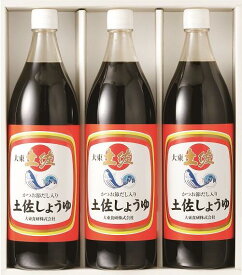 土佐しょうゆギフト T-27