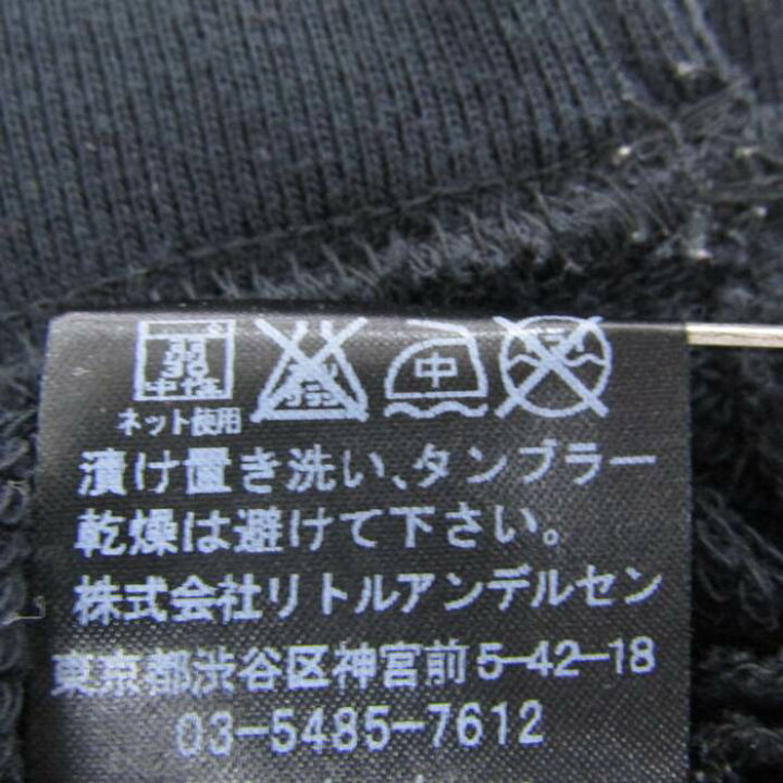 楽天市場】【全品39%OFFクーポン 5/14 10:59 まで】ヒステリックミニ 