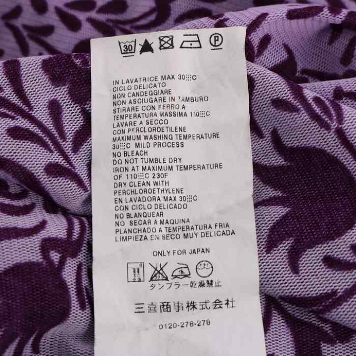 楽天市場】マレーラ ワンピース ロングワンピ 5分袖 トップス 