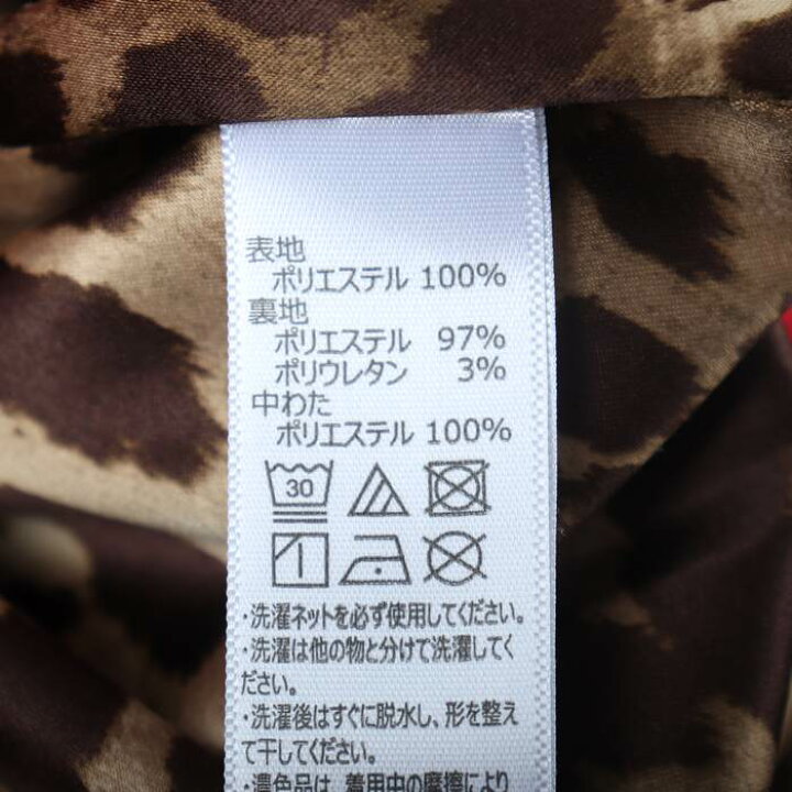 楽天市場】アイザックミズラヒライブ 中綿ジャケット コート 