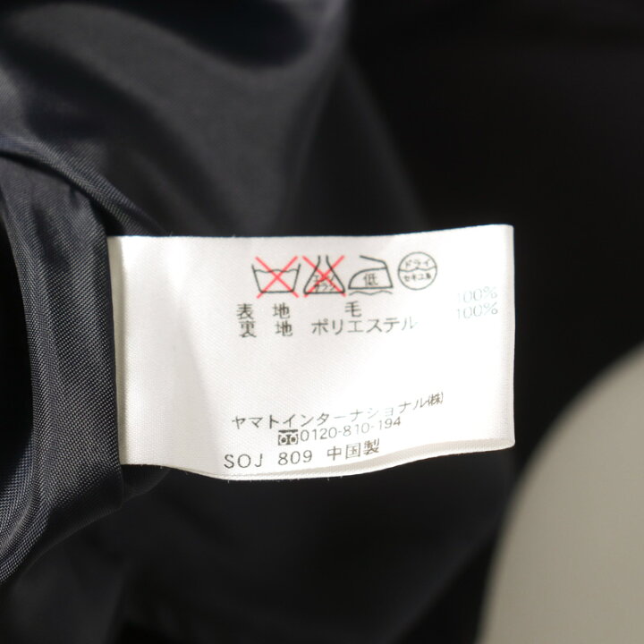 楽天市場】シリリュス ノースリーブワンピース ジャンパースカート 
