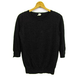 エルメス ニット トップス 七分袖 カシミヤ シルク イタリア製 レディース 36サイズ ブラック HERMES 【中古】