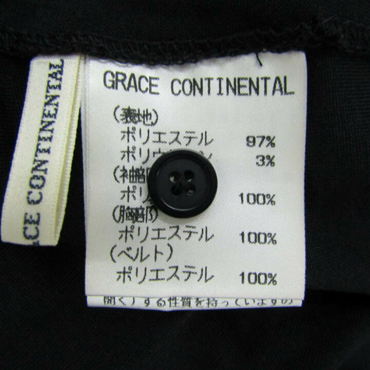 楽天市場】グレースコンチネンタル ワンピース トップス ドレス 長袖  