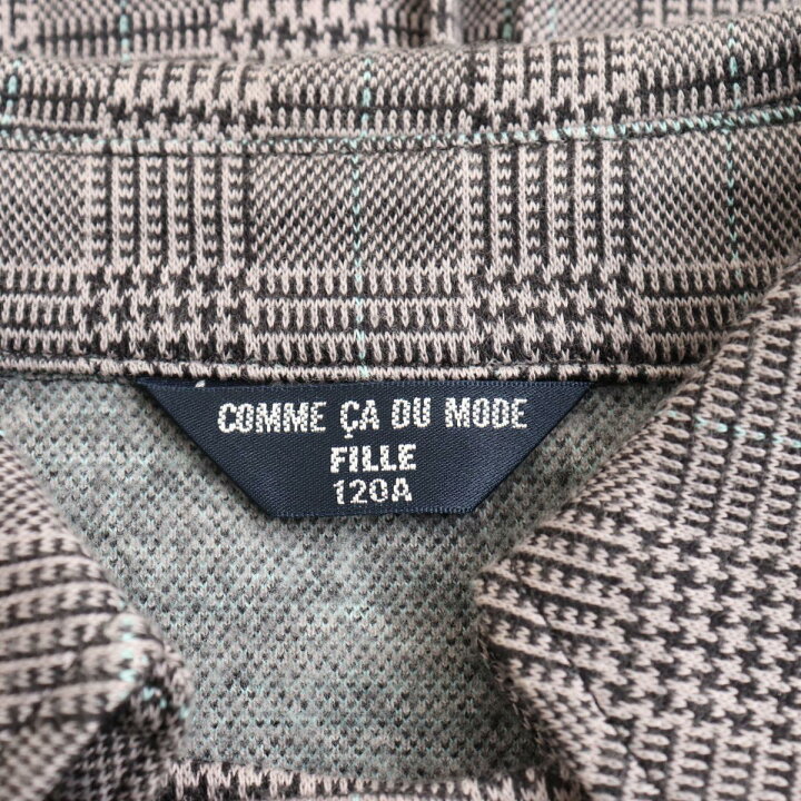 楽天市場】【美品】 コムサデモードフィユ COMME CA DU MODE FILLE キッズ 120Aサイズ ステンカラーコート 【中古】 : 大特価屋 楽天市場】【美品】 コムサデモードフィユ COMME CA DU MODE FILLE キッズ 120Aサイズ ステンカラーコート 【中古】 : 大特価屋
