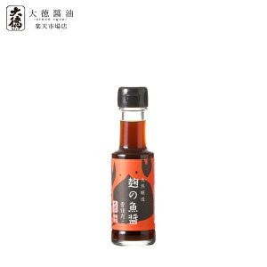 ̋݁@ZKj@100ml哿ݖ  ݖ 傤 傤 hbVO  VR Y Jj  哤   pI  Ɍ