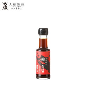 ̋݁@mhO@100ml哿ݖ  ݖ 傤 傤 hbVO  VR Y mhO  哤   pI  Ɍ