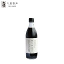 純つゆ 500ml 3倍濃縮タイプ 大徳醤油 つゆ 調味料 料理 天然醸造 国産 焼酎仕込の本みりん みりん 丸大豆醤油 国産丸大豆醤油 大豆 かつお節 塩 平釜塩 小麦 実用的 無添加 健康 濃縮 化学調味料 保存料等無添加 粗製糖でじっくり熟成