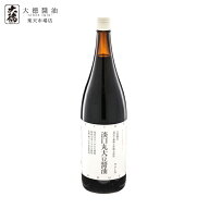 淡口(うすくち)丸大豆醤油 1800ml淡口 丸大豆しょうゆ 醤油 無添加 しょうゆ しょう油 うすくち 薄口 調…