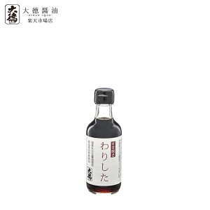 Ă̂肵 200ml哿ݖ ݖ 傤  Ă 肵  VR { Y 哤 L@哤     ݂ {݂   L@ pI  