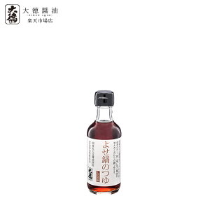 悹̂ 200ml 7{Zk^Cv哿ݖ 񂹓 悹Ȃ   ̂   VR Y Y ۑ哤ݖ 哤 ݂  z    z pI Zk 