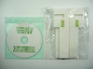 【保証付】 PX-047A 専用 ♪安心の日本製吸収材♪ EPSON 【廃インク吸収パッド（純正互換）+ 廃インクエ…