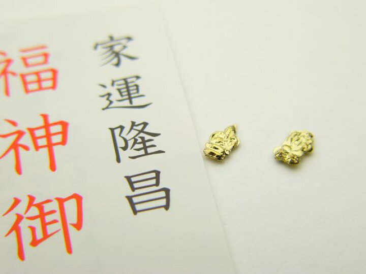 楽天市場】福神御像守り・大黒天＆恵比須☆お得な100個セット☆ : 開運 