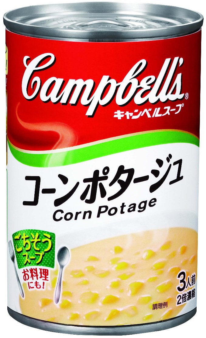 コーン本来の香り 甘みを生かした粒コーンたっぷりのクリーミーなスープです 特価品コーナー☆ コーンポタージュｘ12個 輸入 キャンベル