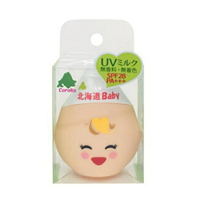 楽天市場 小六 Cokoku 北海道baby馬油 Uvミルク30ml 3個まで送料全国一律330円 北海道土産 赤ちゃん Uvケア 日焼け止め スキンケア かわいい容器 無香料 無着色 アルコールフリー ディーマルシェ