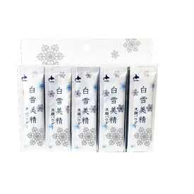 楽天市場 白雪美精 洗顔料 スキンケア 美容 コスメ 香水の通販 楽天市場 白雪美精 洗顔料 スキンケア 美容 コスメ 香水の通販