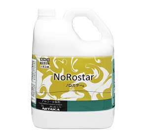 yzAR[ mX^[ 5bg×4{(1{5,184~)HiY 