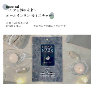 mote-rai`ej̖`eCGbZX}XNy{z1.I[C CX`[yێz2.I[C PAyzYRX@jp@tFCXpbN@I