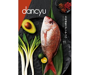 ydancyuOMtgJ^OzCCR[X