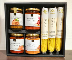 yvXzpX^ƃpX^\[XZbg (TTG2418)