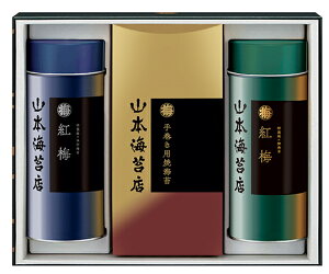 yR{CۓXzCۋlmYOT5ANn