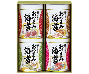 yR{CۓXz܂݊C4ʋlmRO4n