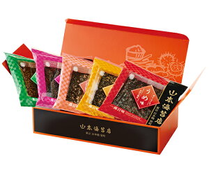 yR{CۓXzꑔS5܋lmZ42039n