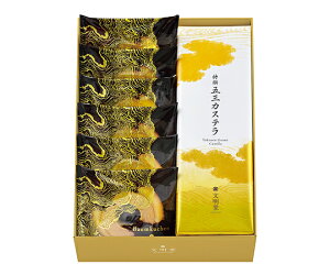 yz܎OJXeEo[N[wl GB1ij