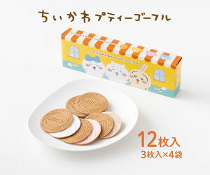 y_˕zveB[S[t 7B